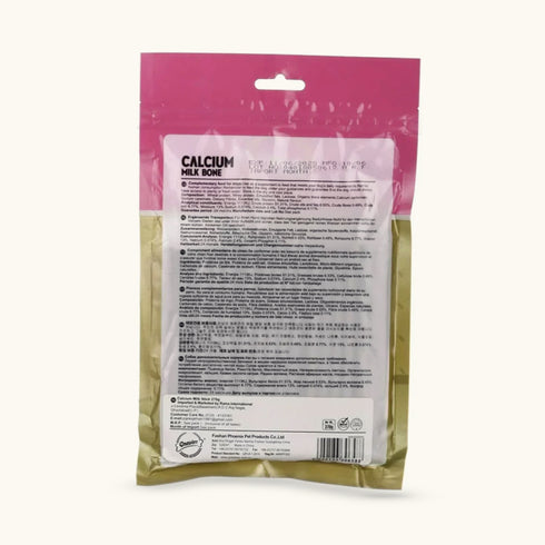 Gnawlers Calcium Milk Stick Dog Treat
